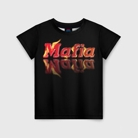 Детская футболка 3D с принтом Мафия Mafia в Ухте, 100% гипоаллергенный полиэфир | прямой крой, круглый вырез горловины, длина до линии бедер, чуть спущенное плечо, ткань немного тянется | mafia | веселье | гангстер | игры | компания | мафия | настольные игры | отдых | развлечение