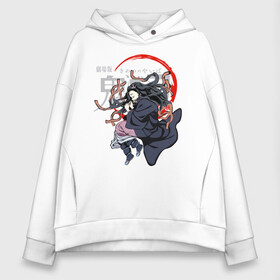 Женское худи Oversize хлопок с принтом Незуко Kimetsu no Yaiba в Ухте, френч-терри — 70% хлопок, 30% полиэстер. Мягкий теплый начес внутри —100% хлопок | боковые карманы, эластичные манжеты и нижняя кромка, капюшон на магнитной кнопке | demon slayer | kamado | kimetsu no yaiba | nezuko | tanjiro | аниме | гию томиока | зеницу агацума | иноске хашибира | камадо | клинок | корзинная девочка | манга | музан кибуцуджи | незуко | рассекающий демонов | танджиро