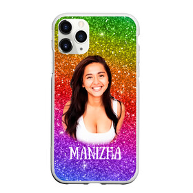 Чехол для iPhone 11 Pro матовый с принтом Manizha Радужные блестки в Ухте, Силикон |  | manizha | далеровна | душанбе | евровидение | евровидение 2021 | манижа | певица | таджикистан | хамраева