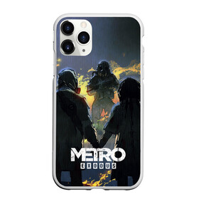 Чехол для iPhone 11 Pro матовый с принтом Metro окруженные врагами в Ухте, Силикон |  | 2033 | exodus | metro | metro 2033 | metro exodus | stalker | апокалипсис | диггер | дигеры | метро | разрушка | эпидемия