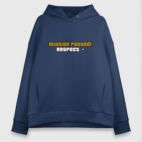 Женское худи Oversize хлопок с принтом Плюс увожение в Ухте, френч-терри — 70% хлопок, 30% полиэстер. Мягкий теплый начес внутри —100% хлопок | боковые карманы, эластичные манжеты и нижняя кромка, капюшон на магнитной кнопке | game | games | grand theft auto | gta | gta rp | san andreas | v | vice city | великое автоворовство | гранд зефт аувто | гта | гта рп | игра | игры