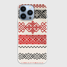 Чехол для iPhone 13 Pro с принтом Славянский узор красно черный в Ухте,  |  | Тематика изображения на принте: линии | славяне | славянский узор | текстуры | угор