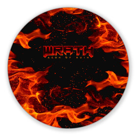 Коврик для мышки круглый с принтом WRATH: Aeon of Ruin FIRE в Ухте, резина и полиэстер | круглая форма, изображение наносится на всю лицевую часть | 90 е | aeon of ruin | quake | tegunvteg | wrath | wrath: aeon of ruin | игра | компьютерная игра | монстры | огонь | пламя | ретро | реьро шутер | шутер