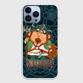 Чехол для iPhone 13 Pro Max Valheim веселый викинг: в Ухте,  |  | fantasy | mmo | valheim | valve | валхейм | вальхейм | викинги | выживалка | игра | королевская битва | ммо | ролевая игра | фэнтази