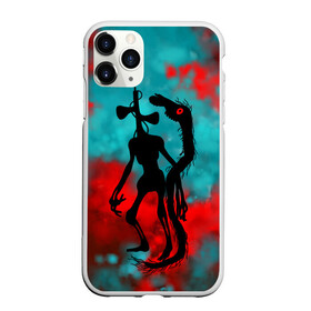 Чехол для iPhone 11 Pro матовый с принтом Сиреноголовый и Лошадь монстры в Ухте, Силикон |  | horror | horse | long horse | monster | siren head | sirenhead | skull | долговязая лошадь | злой | зомби | кости | лошадь | мертвец | монстр | мультик | мумия | персонажи | сиреноголовый | скелет | страшилки | тени | ужастики