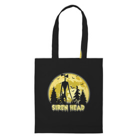 Шоппер 3D с принтом Siren Head Yellow Moon в Ухте, 100% полиэстер | Плотность: 200 г/м2; Размер: 34×35 см; Высота лямок: 30 см | 6789 | cartoon | cat | forest | foundation | head | monster | moon | mountains | scp | siren | sirenhead | голова | горы | кот | лес | луна | монстр | объект | объекты | сирена | сиреноголовый | фонд | чудище | чудовище