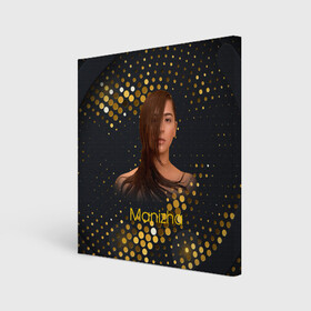 Холст квадратный с принтом Manizha Gold Black в Ухте, 100% ПВХ |  | manizha | далеровна | душанбе | евровидение | евровидение 2021 | манижа | певица | таджикистан | хамраева