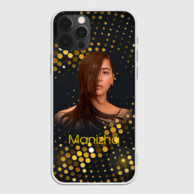 Чехол для iPhone 12 Pro Max с принтом Manizha Gold Black в Ухте, Силикон |  | manizha | далеровна | душанбе | евровидение | евровидение 2021 | манижа | певица | таджикистан | хамраева
