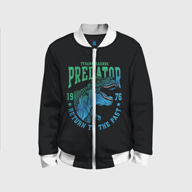 Детский бомбер 3D с принтом Dino predator в Ухте, 100% полиэстер | застегивается на молнию, по бокам два кармана без застежек, мягкие манжеты, по низу бомбера и на воротнике — эластичная резинка | 1976 | dino | t rex | trex | дино | динозавр | тирекс | хищник