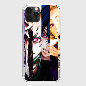 Чехол для iPhone 12 Pro с принтом гульи из 20 района в Ухте, силикон | область печати: задняя сторона чехла, без боковых панелей | 20 район | аниме | канеки кен | токийский гуль.