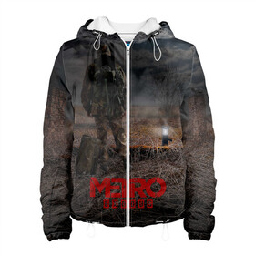 Женская куртка 3D Metro одинокий сталкер: в Ухте, ткань верха — 100% полиэстер, подклад — флис | прямой крой, подол и капюшон оформлены резинкой с фиксаторами, два кармана без застежек по бокам, один большой потайной карман на груди. Карман на груди застегивается на липучку | 2033 | exodus | metro | metro 2033 | metro exodus | stalker | апокалипсис | диггер | дигеры | метро | разрушка | эпидемия