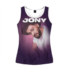 Женская майка 3D с принтом Jony френдзона в Ухте, 100% полиэстер | круглая горловина, прямой силуэт, длина до линии бедра | jony | jony комета | джони | джони комета | жони | комета | френдзона