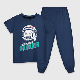 Детская пижама хлопок с принтом Быть первым как Юрий Гагарин. в Ухте, 100% хлопок |  брюки и футболка прямого кроя, без карманов, на брюках мягкая резинка на поясе и по низу штанин
 | астронавт | восток1 | гагарин | земля | космонавт | космос | планеты | юрий