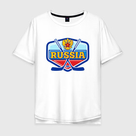 Мужская футболка хлопок Oversize с принтом Хоккей. Россия. в Ухте, 100% хлопок | свободный крой, круглый ворот, “спинка” длиннее передней части | hockey | russia | клюшка | краснаямашина | россия | сборная | хоккей | шайба