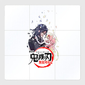 Магнитный плакат 3Х3 с принтом Обанай Игуро Kimetsu no Yaiba в Ухте, Полимерный материал с магнитным слоем | 9 деталей размером 9*9 см | Тематика изображения на принте: demon slayer | kamado | kimetsu no yaiba | nezuko | tanjiro | аниме | гию томиока | зеницу агацума | иноске хашибира | камадо | клинок | корзинная девочка | манга | музан кибуцуджи | незуко | рассекающий демонов | танджиро