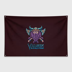Флаг-баннер с принтом Valheim Viking в Ухте, 100% полиэстер | размер 67 х 109 см, плотность ткани — 95 г/м2; по краям флага есть четыре люверса для крепления | fantasy | mmo | valheim | valve | валхейм | вальхейм | викинги | выживалка | игра | королевская битва | ммо | ролевая игра | фэнтази