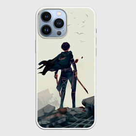 Чехол для iPhone 13 Pro Max с принтом Атака титанов Леви в Ухте,  |  | Тематика изображения на принте: anime | attack on titan | manga | shingeki no kyojin леви | аниме | атака титанов | вторжение гигантов | вторжение титанов | манга | титаны