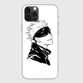 Чехол для iPhone 12 Pro с принтом Smile | Jujutsu kai в Ухте, силикон | область печати: задняя сторона чехла, без боковых панелей | Тематика изображения на принте: anime | jujutsu kaisen | manga | sorcery fight | аниме | годжо сатору | итадори юдзи | магическая битва | манга
