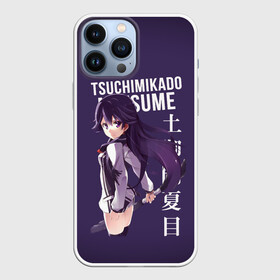 Чехол для iPhone 13 Pro Max с принтом Natsume Tsuchimikado  anime в Ухте,  |  | anime | natsume tsuchimikado | аниме | нацумэ тсучимикадо | нацумэ цутимикадо | токийские вороны
