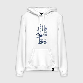 Женская толстовка хлопок с принтом Gooood Idea в Ухте, френч-терри, мягкий теплый начес внутри (100% хлопок) | карман-кенгуру, эластичные манжеты и нижняя кромка, капюшон с подкладом и шнурком | mtb | байк | велосипед | горы | дерево | лес | мтб | спорт