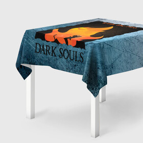 Скатерть 3D с принтом DARK SOULS | СТОРОНА ДУШИ в Ухте, 100% полиэстер (ткань не мнется и не растягивается) | Размер: 150*150 см | dark souls | darksouls | tegunvte | темные души