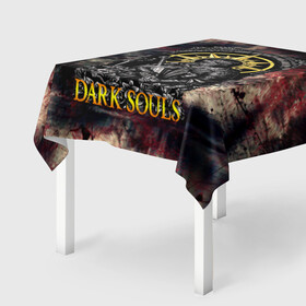 Скатерть 3D с принтом DARKSOULS | ТЕМНЫЕ ДУШИ в Ухте, 100% полиэстер (ткань не мнется и не растягивается) | Размер: 150*150 см | Тематика изображения на принте: dark souls | darksouls | tegunvte | темные души