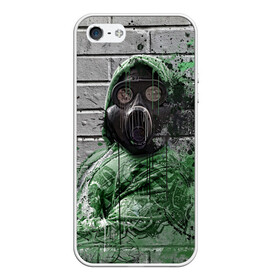 Чехол для iPhone 5/5S матовый Сталкер | Метро: в Ухте, Силикон | Область печати: задняя сторона чехла, без боковых панелей | metro | stalker | маска | метро | противогаз | респиратор | сталкер