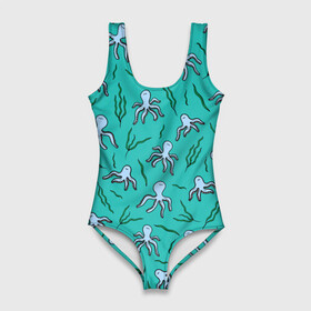 Купальник-боди 3D с принтом Осьминоги и водоросли в Ухте, 82% полиэстер, 18% эластан | Круглая горловина, круглый вырез на спине | nature | ocean | octopus | вода | водоросли | детям | животные | зелень | кальмар | лето | море | морские жители | мультяшный | мятный | океан | острова | осьминоги | отдых | отпуск | пляж | под водой | природа