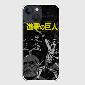 Чехол для iPhone 13 mini Before the fight   AOT: в Ухте,  |  | anime | attack on titan | аниме | атака титанов | герои | иероглифы | манга | мультик | мультфильм | пресонажи