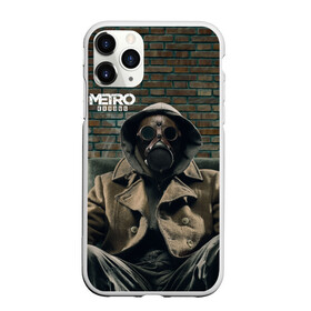 Чехол для iPhone 11 Pro матовый с принтом Metro сталкер в Ухте, Силикон |  | 2033 | exodus | metro | metro 2033 | metro exodus | stalker | апокалипсис | диггер | дигеры | метро | разрушка | эпидемия