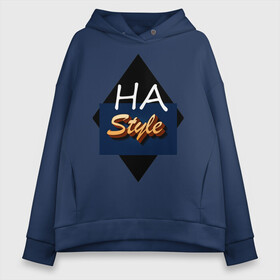 Женское худи Oversize хлопок с принтом на стиле в Ухте, френч-терри — 70% хлопок, 30% полиэстер. Мягкий теплый начес внутри —100% хлопок | боковые карманы, эластичные манжеты и нижняя кромка, капюшон на магнитной кнопке | fashion | individuality | originality | style | вызов | индивидуальность | надпись | оригинальность | стиль
