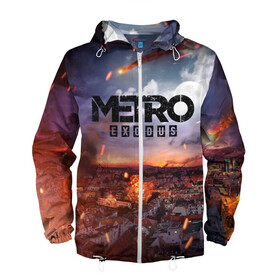 Мужская ветровка 3D Metro Разрушенный город: в Ухте, 100% полиэстер | подол и капюшон оформлены резинкой с фиксаторами, два кармана без застежек по бокам, один потайной карман на груди | 2033 | exodus | metro | metro 2033 | metro exodus | stalker | апокалипсис | диггер | дигеры | метро | разрушка | эпидемия