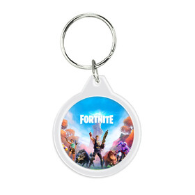 Брелок круглый с принтом Fortnite Новая Глава в Ухте, пластик и полированная сталь | круглая форма, металлическое крепление в виде кольца | 2 глава | epic games | fortnite | jonesy | джонси | джоунзи | фортнайт