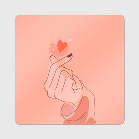 Магнит виниловый Квадрат Саранхэ: в Ухте, полимерный материал с магнитным слоем | размер 9*9 см, закругленные углы | k pop | любовь | рука девушки | саранхэ | сердце
