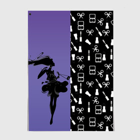 Постер Косметичка: в Ухте, 100% бумага
 | бумага, плотность 150 мг. Матовая, но за счет высокого коэффициента гладкости имеет небольшой блеск и дает на свету блики, но в отличии от глянцевой бумаги не покрыта лаком | визажистам | девушка. тушь | ножницы | помада | тени