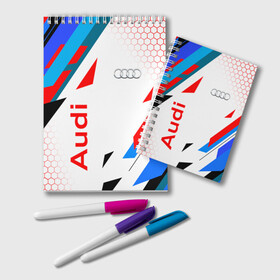 Блокнот AUDI / АУДИ / SPORT: в Ухте, 100% бумага | 48 листов, плотность листов — 60 г/м2, плотность картонной обложки — 250 г/м2. Листы скреплены удобной пружинной спиралью. Цвет линий — светло-серый
 | audi | car | q5 | q6 | q7 | rs | sportcar | а3 | а4 | а6 | а8 | авто | автомобиль | ауди | рс. | спорт | спорткар