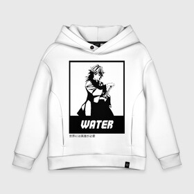 Детское худи Oversize хлопок с принтом WATER Giyu Tomioka в Ухте, френч-терри — 70% хлопок, 30% полиэстер. Мягкий теплый начес внутри —100% хлопок | боковые карманы, эластичные манжеты и нижняя кромка, капюшон на магнитной кнопке | demon slayer | kamado | kimetsu no yaiba | nezuko | tanjiro | аниме | гию томиока | зеницу агацума | иноске хашибира | камадо | клинок | корзинная девочка | манга | музан кибуцуджи | незуко | рассекающий демонов | танджиро