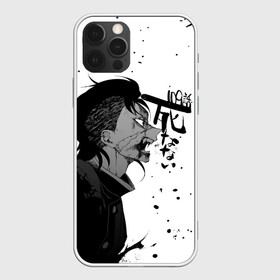 Чехол для iPhone 12 Pro Max с принтом Генья Шинадзугава Kimetsu no Yaiba в Ухте, Силикон |  | demon slayer | kamado | kimetsu no yaiba | nezuko | tanjiro | аниме | гию томиока | зеницу агацума | иноске хашибира | камадо | клинок | корзинная девочка | манга | музан кибуцуджи | незуко | рассекающий демонов | танджиро