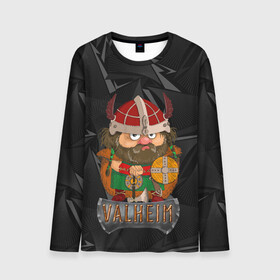 Мужской лонгслив 3D Valheim строгий викинг: в Ухте, 100% полиэстер | длинные рукава, круглый вырез горловины, полуприлегающий силуэт | fantasy | mmo | valheim | valve | валхейм | вальхейм | викинги | выживалка | игра | королевская битва | ммо | ролевая игра | фэнтази