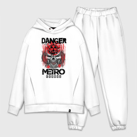 Мужской костюм хлопок OVERSIZE Metro death DANGER череп: в Ухте,  |  | 2033 | exodus | metro | metro 2033 | metro exodus | stalker | апокалипсис | диггер | дигеры | метро | разрушка | эпидемия