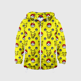 Детская ветровка 3D PIKACHU / ПИКАЧУ : в Ухте, 100% полиэстер | подол и капюшон оформлены резинкой с фиксаторами, по бокам два кармана без застежек, один потайной карман на груди | a bathing ape | bape | bape shark | bape sta | milo | monkey | pikachu | pokemons | star | streetwear | бейп | горила | мило. | обезьянка | пикачу | покемоны | стар | стритвеар | стритвир бренд | уличный стиль