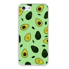 Чехол для iPhone 5/5S матовый Авокадо: в Ухте, Силикон | Область печати: задняя сторона чехла, без боковых панелей | avocado | food | fruit | pattern | vegan | vegetarian | авокадо | веган | вегетарианство | еда | зарядка | зелёная | паттерн | правильное питание | фрукт | фрукты