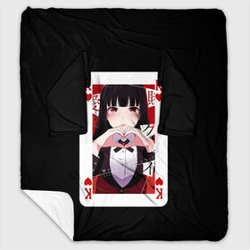 Плед с рукавами с принтом Jabami Yumeko (Безумный Азарт) в Ухте, 100% полиэстер | Закругленные углы, все края обработаны. Ткань не мнется и не растягивается. Размер 170*145 | ahegao | girl | girls | jabami | japan | kakegurui | senpai | waifu | yumeko | азарт | аниме | ахегао | безумный | вайфу | девушка | джабами | игра | карта | карты | манга | семпай | сенпай | тян | тяночка | юмэко | япония