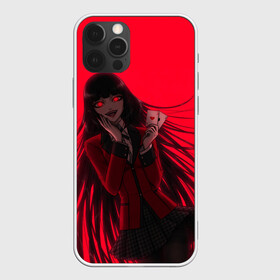 Чехол для iPhone 12 Pro с принтом ЮМЭКО | БЕЗУМНЫЙ АЗАРТ в Ухте, силикон | область печати: задняя сторона чехла, без боковых панелей | Тематика изображения на принте: ahegao | girl | girls | jabami | japan | kakegurui | senpai | waifu | yumeko | азарт | аниме | ахегао | безумный | вайфу | девушка | игра | карта | карты | манга | семпай | сенпай | тян | тяночка | юми тотобами | юмэко джабами | япония