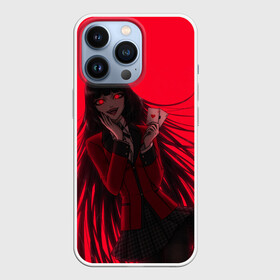 Чехол для iPhone 13 Pro ЮМЭКО | БЕЗУМНЫЙ АЗАРТ: в Ухте, | | ahegao | girl | girls | jabami | japan | kakegurui | senpai | waifu | yumeko | азарт | аниме | ахегао | безумный | вайфу | девушка | игра | карта | карты | манга | семпай | сенпай | тян | тяночка | юми тотобами | юмэко джабами | япония