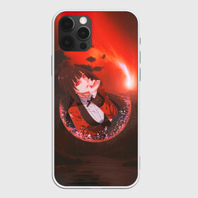 Чехол для iPhone 12 Pro с принтом Kakegurui Yumeko Jabami art в Ухте, силикон | область печати: задняя сторона чехла, без боковых панелей | anime | girl | jabami | kakegurui | manga | yumeko | аниме | арт | девушка | джабами | закат | какегуруи | манга | юмеко