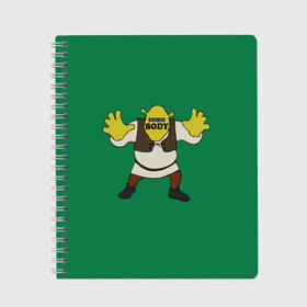 Тетрадь с принтом Shrek. Somebody в Ухте, 100% бумага | 48 листов, плотность листов — 60 г/м2, плотность картонной обложки — 250 г/м2. Листы скреплены сбоку удобной пружинной спиралью. Уголки страниц и обложки скругленные. Цвет линий — светло-серый
 | Тематика изображения на принте: donkey | fiona | gonna | is | life | love | me | once | roll | shrek | somebody | the | told | world | артур | в | гарольд | дракон | жизнь | кот | лорд | любовь | мем | мерлин | огр | осел | пиноккио | пряник | сапогах | фаркуад | фиона | чарм