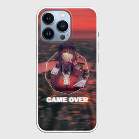 Чехол для iPhone 13 Pro с принтом Kakegurui Yumeko Jabami art в Ухте,  |  | anime | girl | jabami | kakegurui | manga | yumeko | аниме | арт | девушка | джабами | закат | какегуруи | манга | юмеко