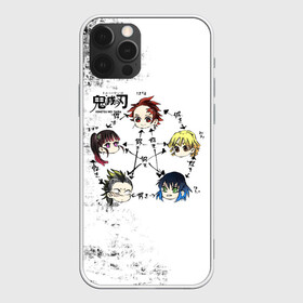 Чехол для iPhone 12 Pro Клинок, рассекающий демонов ГЕРОИ: в Ухте, силикон | область печати: задняя сторона чехла, без боковых панелей | demon slayer | kamado | kimetsu no yaiba | nezuko | tanjiro | аниме | гию томиока | зеницу агацума | иноске хашибира | камадо | клинок | корзинная девочка | манга | музан кибуцуджи | незуко | рассекающий демонов | танджиро