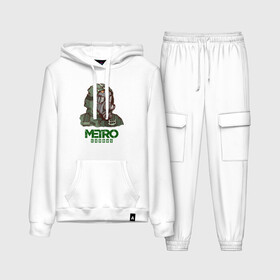 Женский костюм хлопок (с толстовкой) Metro STALKER в противогазе: в Ухте,  |  | 2033 | exodus | metro | metro 2033 | metro exodus | stalker | апокалипсис | диггер | дигеры | метро | разрушка | эпидемия